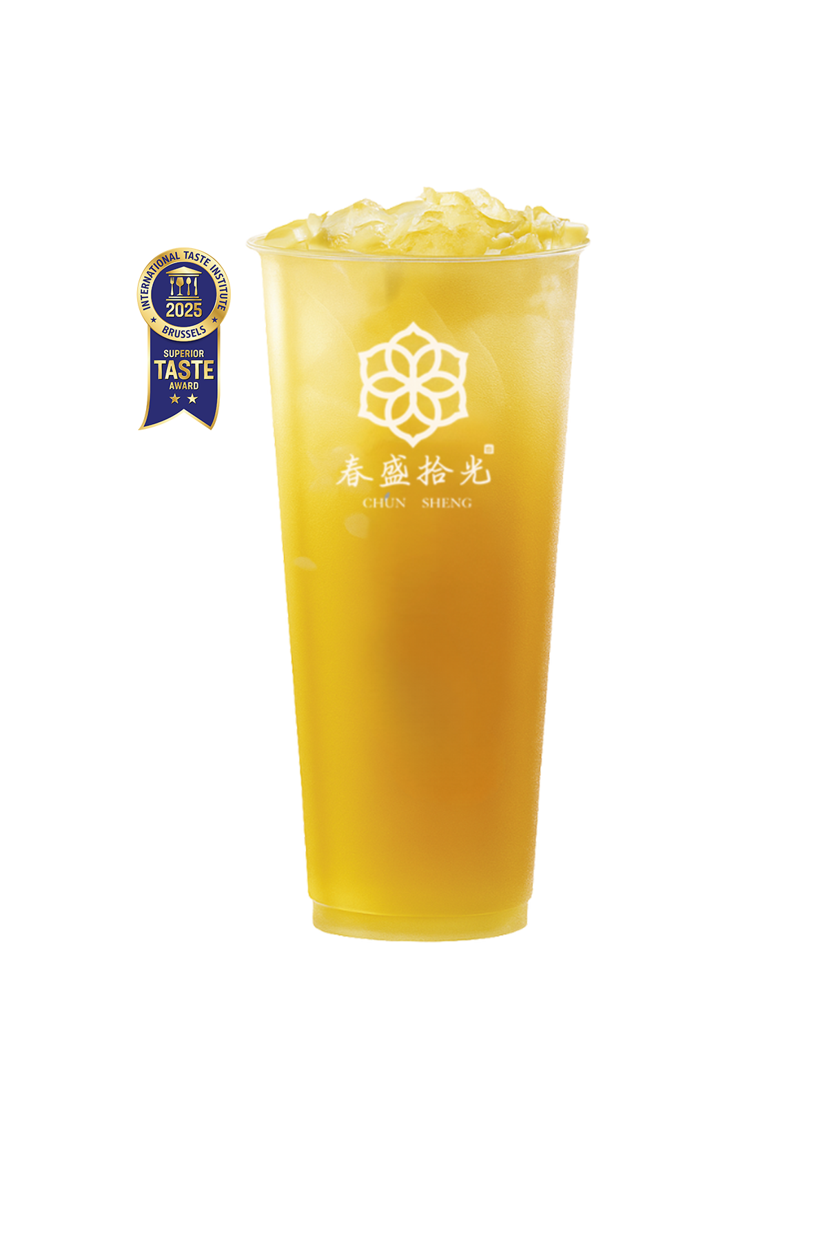 梔野長春